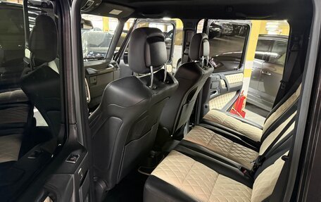 Mercedes-Benz G-Класс AMG, 2014 год, 7 500 000 рублей, 9 фотография