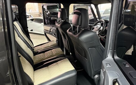 Mercedes-Benz G-Класс AMG, 2014 год, 7 500 000 рублей, 8 фотография