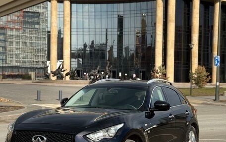 Infiniti QX70, 2014 год, 2 000 000 рублей, 6 фотография