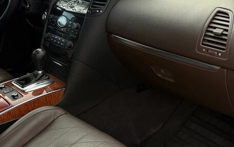Infiniti QX70, 2014 год, 2 000 000 рублей, 13 фотография