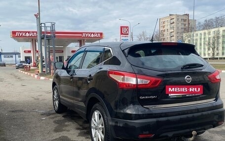 Nissan Qashqai, 2014 год, 1 450 000 рублей, 4 фотография