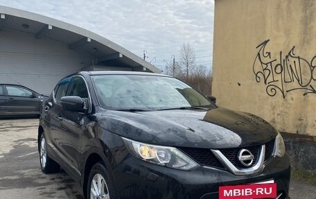 Nissan Qashqai, 2014 год, 1 450 000 рублей, 3 фотография