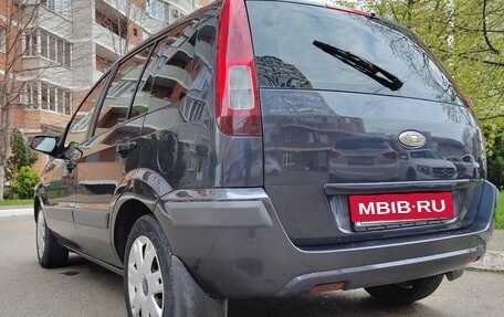 Ford Fusion I, 2008 год, 599 000 рублей, 6 фотография