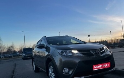 Toyota RAV4, 2013 год, 2 450 000 рублей, 1 фотография