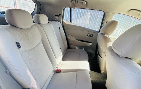 Nissan Leaf I, 2014 год, 768 000 рублей, 9 фотография