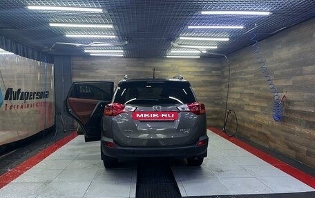 Toyota RAV4, 2013 год, 2 450 000 рублей, 2 фотография