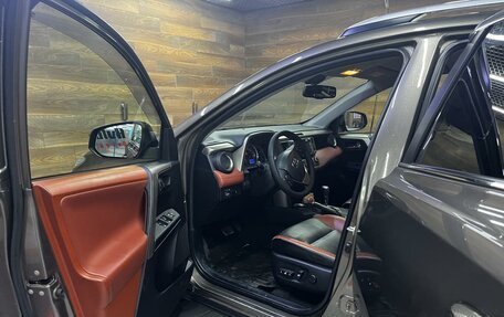 Toyota RAV4, 2013 год, 2 450 000 рублей, 16 фотография