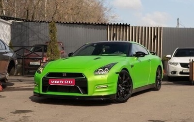 Nissan GT-R, 2012 год, 8 900 000 рублей, 1 фотография