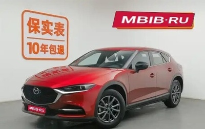 Mazda CX-4, 2020 год, 1 850 000 рублей, 1 фотография