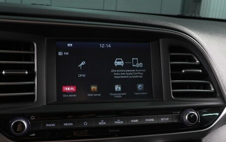 Hyundai Elantra VI рестайлинг, 2019 год, 1 849 000 рублей, 13 фотография
