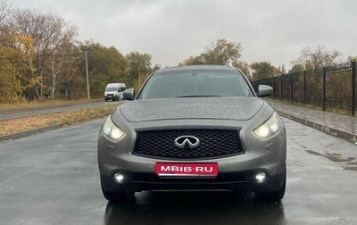 Infiniti FX II, 2010 год, 2 100 000 рублей, 1 фотография