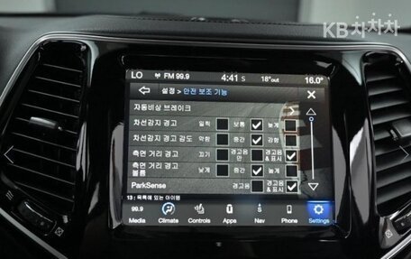 Jeep Cherokee, 2021 год, 2 547 000 рублей, 11 фотография