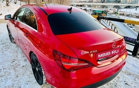 Mercedes-Benz CLA, 2015 год, 1 759 000 рублей, 14 фотография