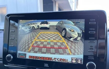 Toyota Yaris Cross, 2022 год, 1 890 275 рублей, 16 фотография