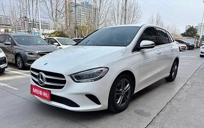 Mercedes-Benz B-Класс, 2020 год, 1 660 000 рублей, 1 фотография