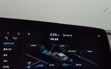 Hyundai Avante, 2021 год, 1 798 000 рублей, 10 фотография
