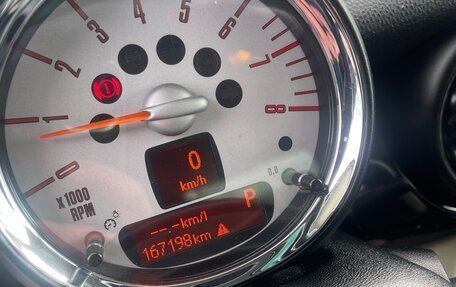 MINI Hatch, 2013 год, 999 000 рублей, 7 фотография