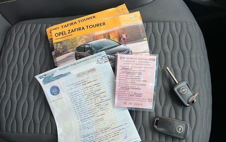 Opel Zafira C рестайлинг, 2013 год, 11 фотография
