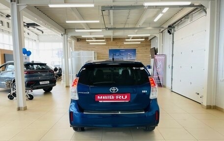 Toyota Prius Alpha I (ZVW40/41), 2015 год, 1 479 000 рублей, 5 фотография