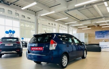 Toyota Prius Alpha I (ZVW40/41), 2015 год, 1 479 000 рублей, 6 фотография
