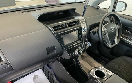 Toyota Prius Alpha I (ZVW40/41), 2015 год, 1 479 000 рублей, 13 фотография
