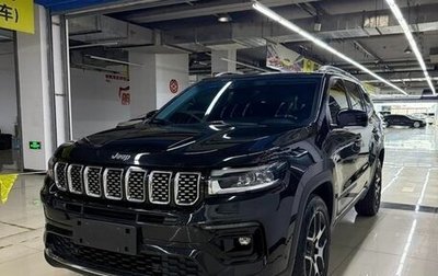Jeep Cherokee, 2021 год, 1 930 000 рублей, 1 фотография