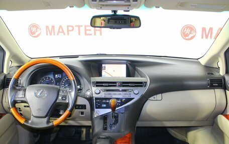 Lexus RX III, 2010 год, 1 950 000 рублей, 15 фотография