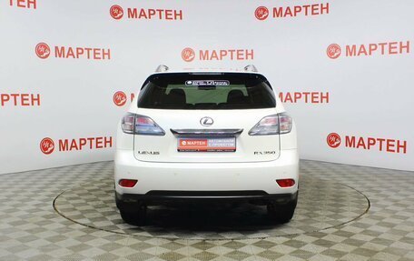 Lexus RX III, 2010 год, 1 950 000 рублей, 6 фотография