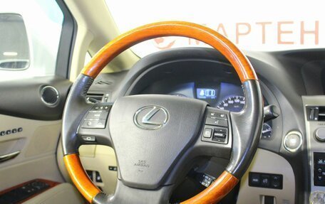 Lexus RX III, 2010 год, 1 950 000 рублей, 16 фотография
