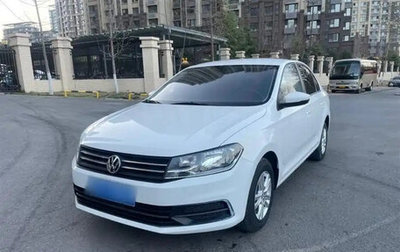 Volkswagen Santana, 2022 год, 1 190 000 рублей, 1 фотография