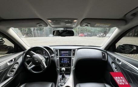 Infiniti Q50 I рестайлинг, 2017 год, 2 050 000 рублей, 5 фотография