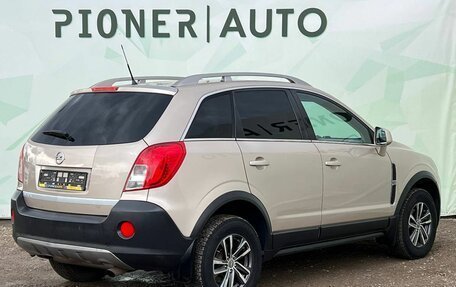 Opel Antara I, 2012 год, 1 150 000 рублей, 7 фотография