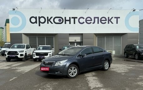 Toyota Avensis III рестайлинг, 2010 год, 1 250 000 рублей, 1 фотография