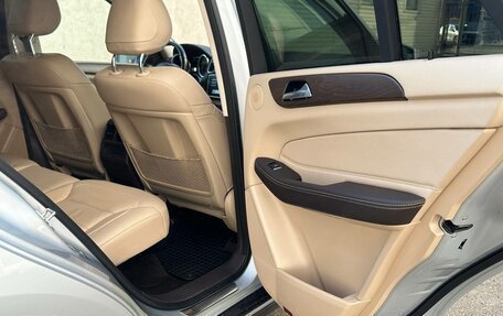 Mercedes-Benz GLE, 2015 год, 3 200 000 рублей, 23 фотография