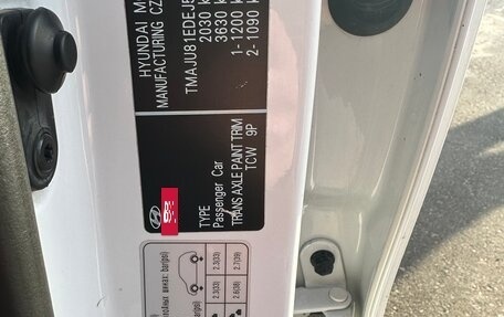 Hyundai ix35 I рестайлинг, 2013 год, 1 175 000 рублей, 8 фотография