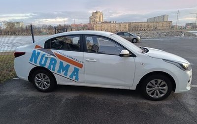 KIA Rio IV, 2018 год, 1 000 000 рублей, 1 фотография