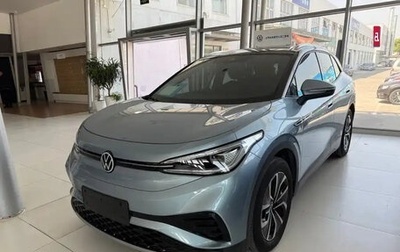 Volkswagen ID.4, 2022 год, 2 060 000 рублей, 1 фотография