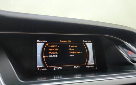 Audi A4, 2015 год, 861 000 рублей, 13 фотография