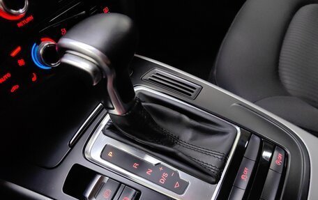 Audi A4, 2015 год, 861 000 рублей, 15 фотография