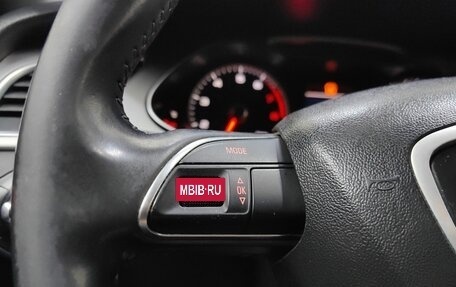 Audi A4, 2015 год, 861 000 рублей, 17 фотография