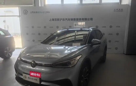 Volkswagen ID.4, 2022 год, 2 060 000 рублей, 4 фотография
