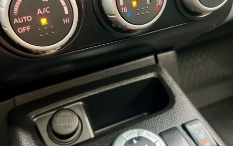 Nissan X-Trail, 2008 год, 1 115 000 рублей, 16 фотография