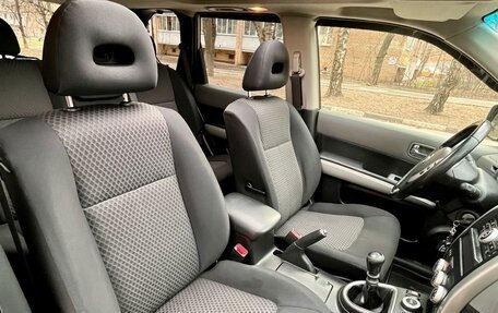 Nissan X-Trail, 2008 год, 1 115 000 рублей, 13 фотография