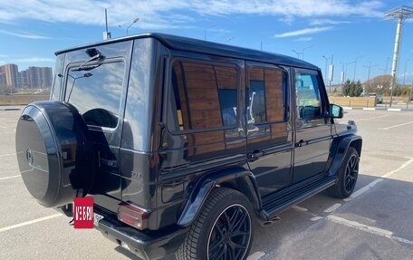 Mercedes-Benz G-Класс AMG, 2017 год, 8 999 000 рублей, 6 фотография