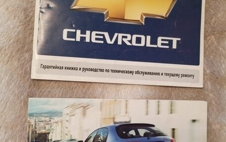 Chevrolet Lacetti, 2008 год, 860 000 рублей, 17 фотография
