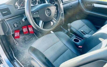 Mercedes-Benz B-Класс, 2007 год, 639 000 рублей, 2 фотография