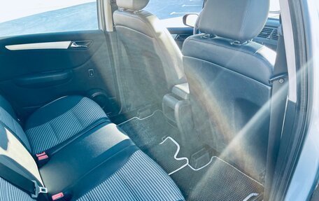 Mercedes-Benz B-Класс, 2007 год, 639 000 рублей, 23 фотография