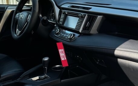 Toyota RAV4, 2014 год, 2 590 000 рублей, 39 фотография