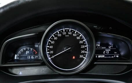 Mazda CX-4, 2022 год, 2 899 000 рублей, 10 фотография