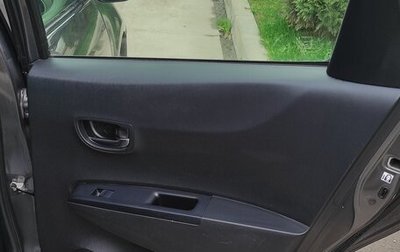 Toyota Yaris III рестайлинг, 2012 год, 975 000 рублей, 1 фотография